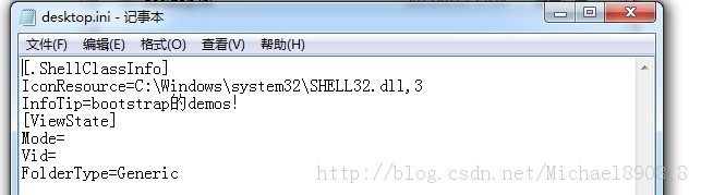 ��ô���ļ���������ʾ��Ϣ