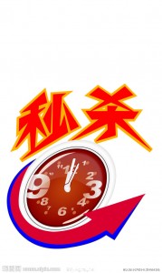 ʧҵʦ()Ӱ