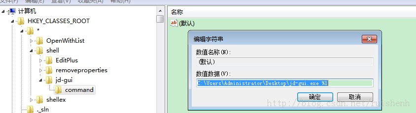 win7ͣԶҼ עļ