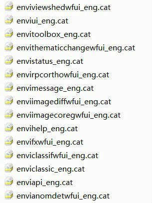 ENVI5.0ĺ
