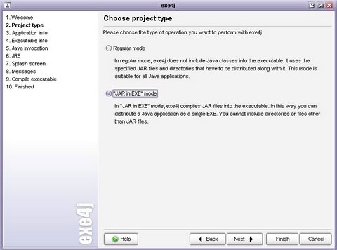 javaϴexeִļ