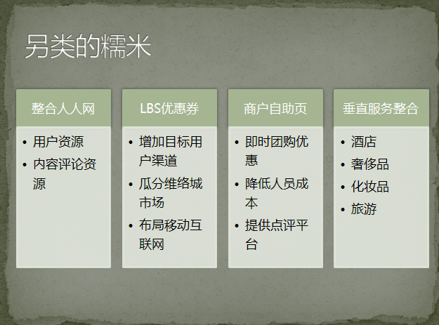 ʦappstore