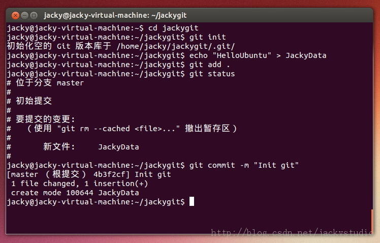 ��Git����֮ʮ����Ubuntu��git
