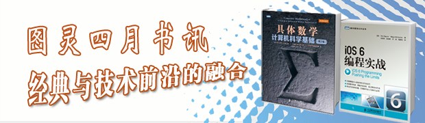 ͼ�����·���Ѷ ���������뼼��ǰ�ص��ں�