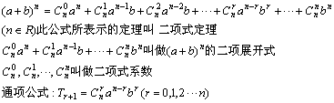 ʽչʽ
