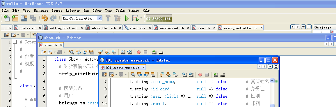 NetBeansAlt+Shift+DЧܺǿ