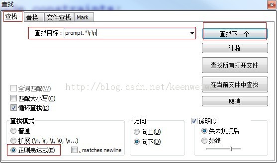 notepad++ ʽ Ӧð