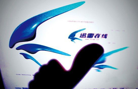 ˵㲻סϸѸ3