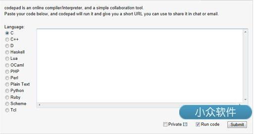 五个优秀的在线调试代码网站