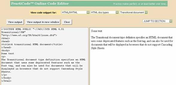 五个优秀的在线调试代码网站