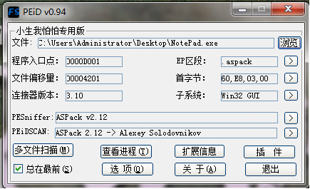ţ-ʵսڴ澵񷨡ѿ