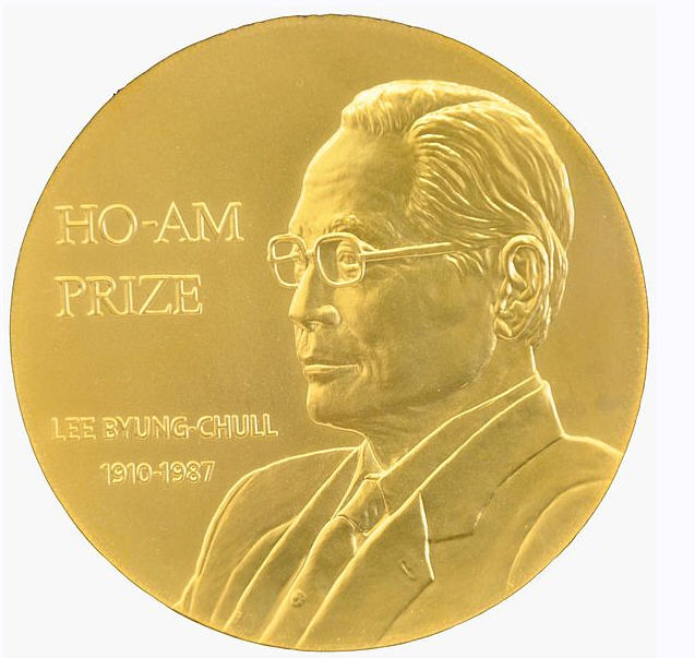 韩国诺贝尔奖-三星湖岩奖???(2012年->22届)