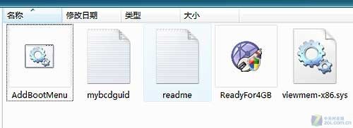  32λWin74Gڴƽ⹥