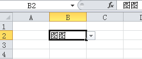 EXCEL2010Ԫ˵