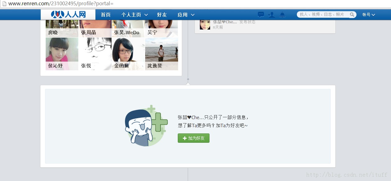 鿴Ǻѵ״̬