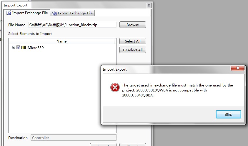 Connected Components Workbench 1.0.2Easy8+