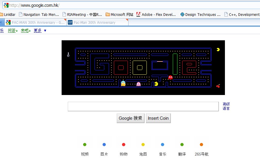 Googleʳ������Ϸ30�������(Pac-Man 30th Anniversary)