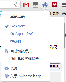 [chrome - dev]����汾27����޷�������ʾ���й�����