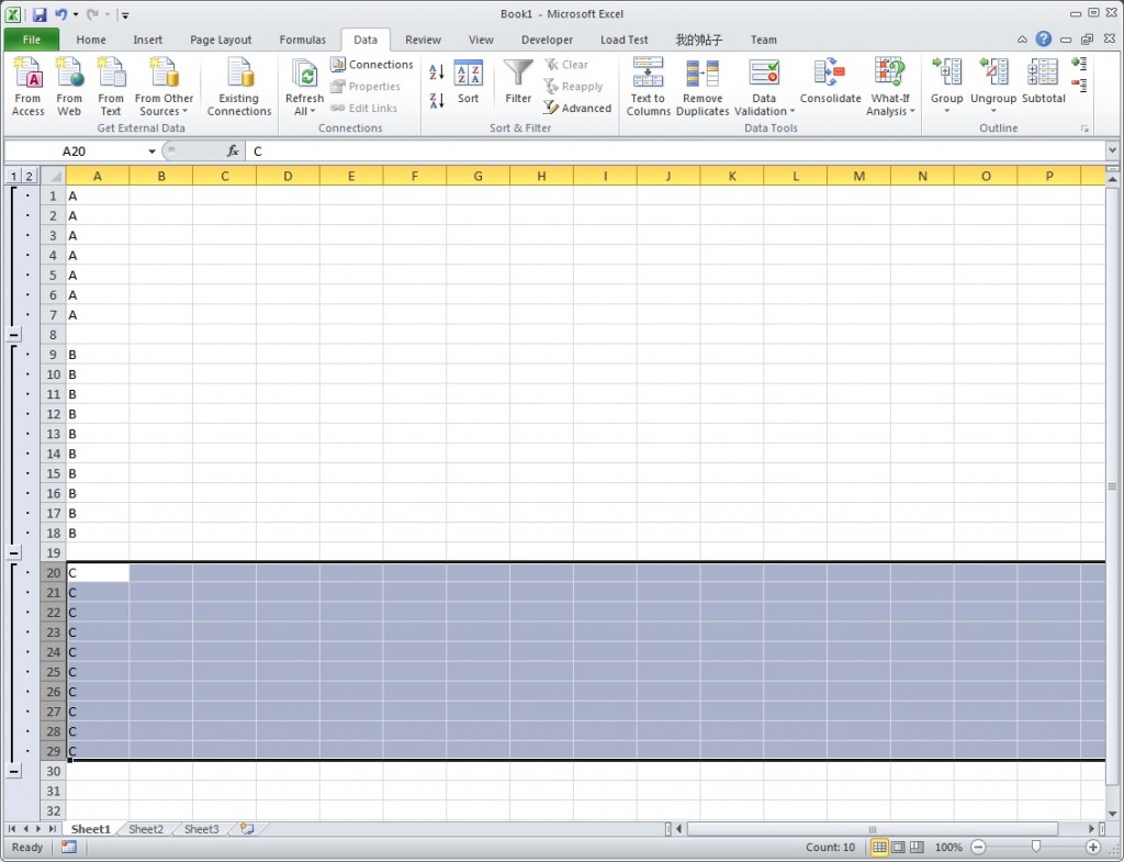 ôڱĹWorksheetʹGroup Outlining