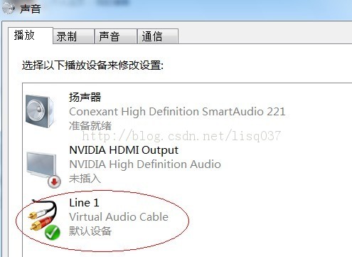 Conexant¼ܣwin7