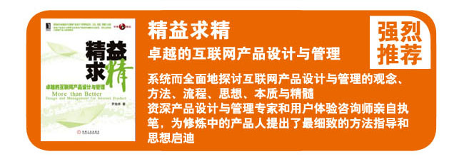 ���н���JavaEye���±���16���ʴ������ʼ��