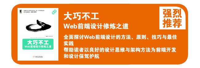 ���н���JavaEye���±���16���ʴ������ʼ��