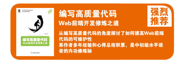 ���н���JavaEye���±���16���ʴ������ʼ��