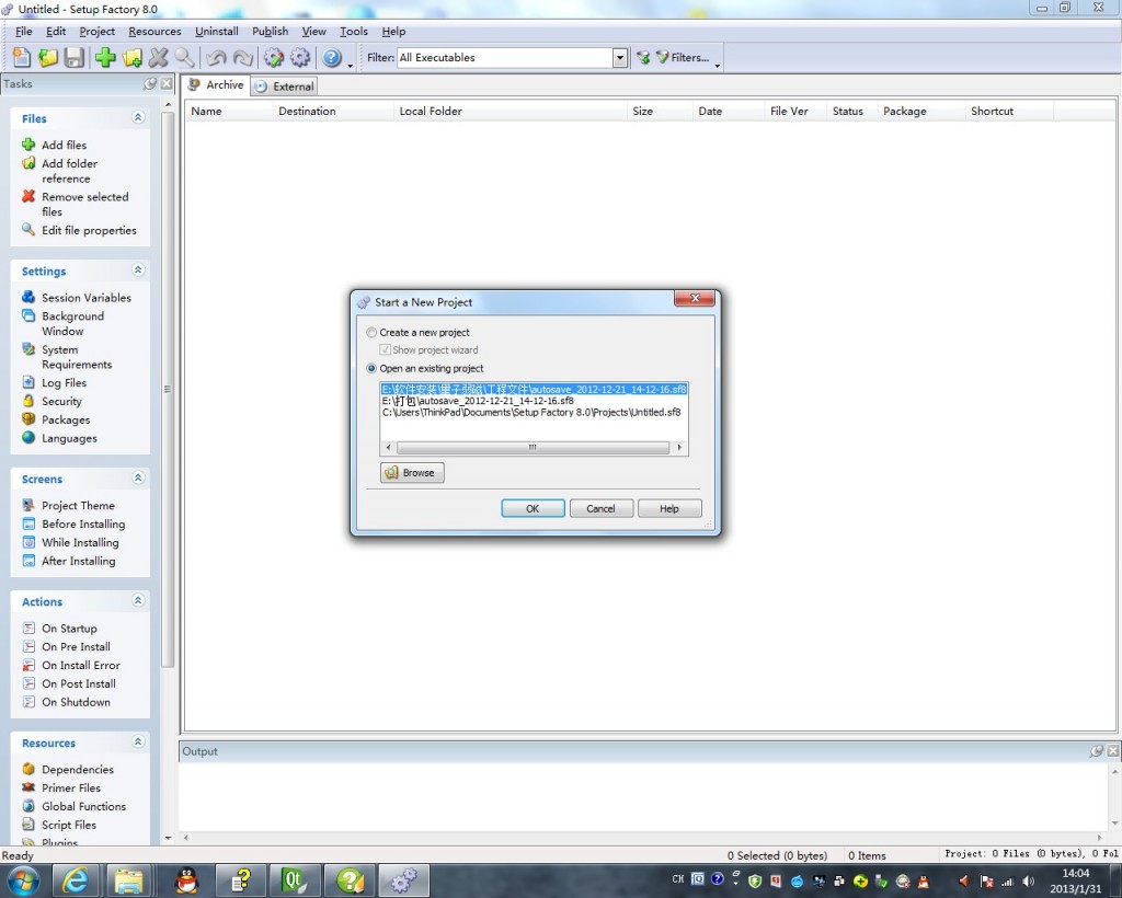 setup factory 9.0.3 װ ļ