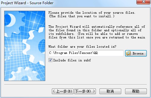 setup factory 9.0.3 װ ļ