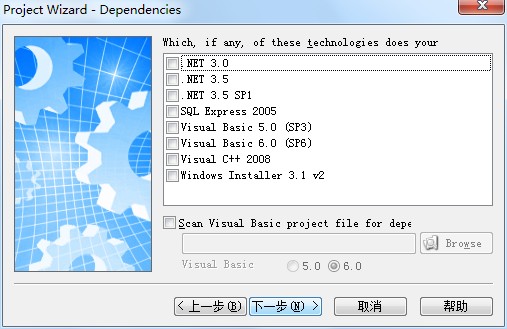 setup factory 9.0.3 װ ļ