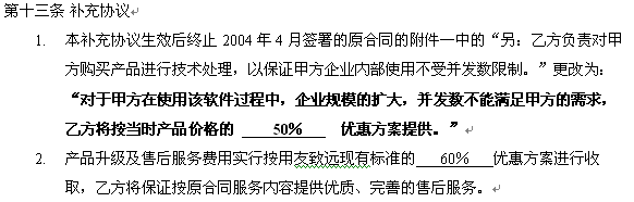 һ�����˵�Ϊɶ������ERP������ȫ�����