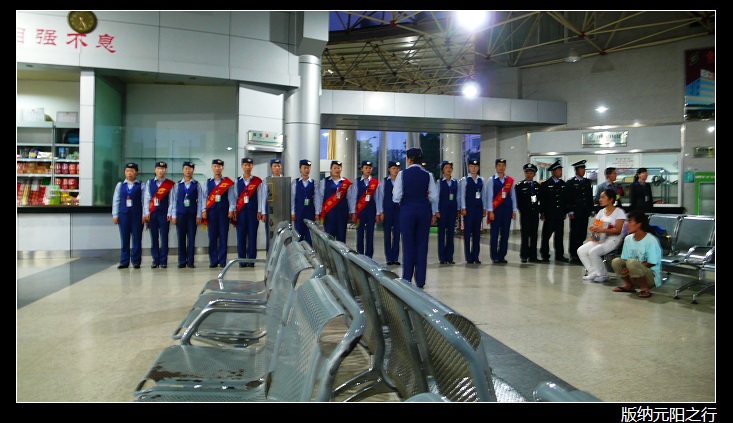 ������ʡ����Ŀ�����ӨD�D2008-07-20������ҹ����Ԫ����(��ͼ)