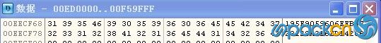 VProtectа汾PATCH HWIDʽע