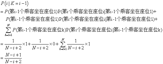 㷨ݽṹɻй