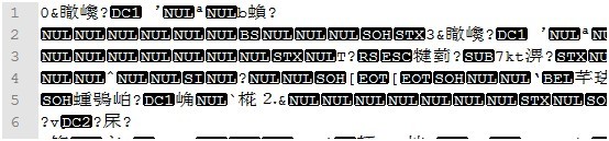 怎么给视频加密