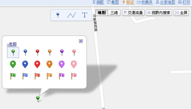 ٶmap ǿ,ôǰٶmap