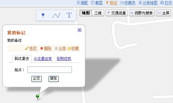 ٶmap ǿ,ôǰٶmap