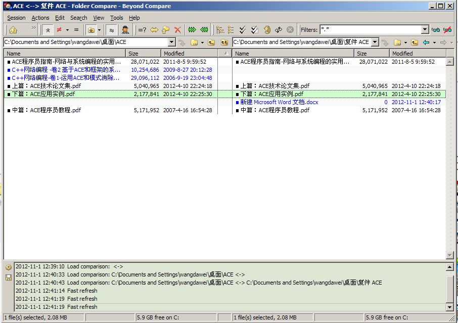 ÿ����һ������������Beyond Compare