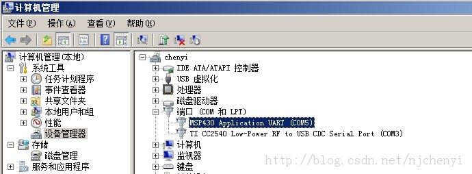 MSP430 LAUNCHPADѧϰ1-LED˸
