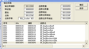 Enigmaȫ汾ע ߰汾ͨPATCH HWIDʽ