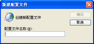 Outlook2007POP3ʺ