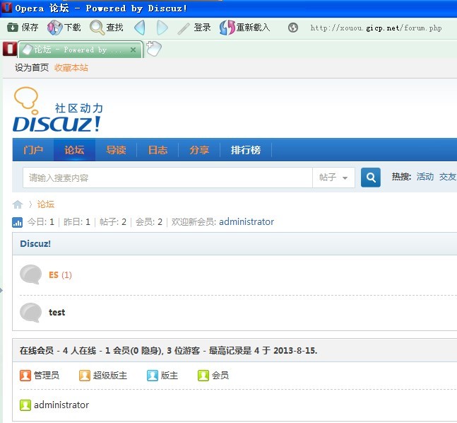 :256KBСˮܳｨDZ̳