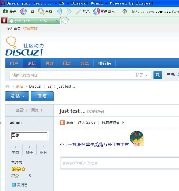 :256KBСˮܳｨDZ̳