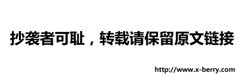 GoAgentͼ�������̳̣�ת��