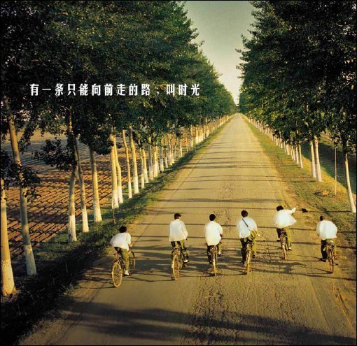 小弟我奋斗18年,和你或者咖啡没有任何关系