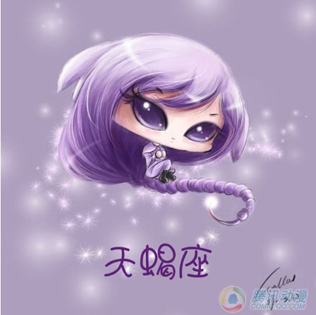Ըϲ 12Ļ¥̵