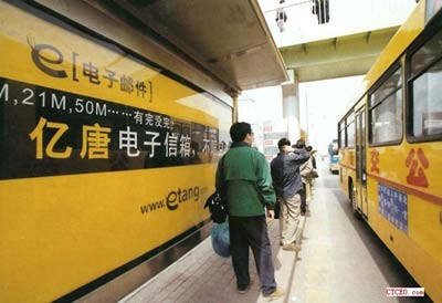 17���й��ݴ�IT��˾��ʧ��ʷ