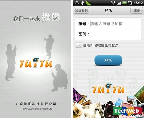 17���й��ݴ�IT��˾��ʧ��ʷ