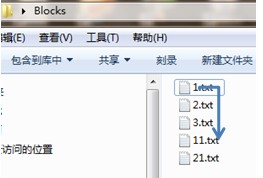 Use External Storage Process Big Data(һ)
