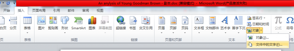 word2010ôϲwordĵ